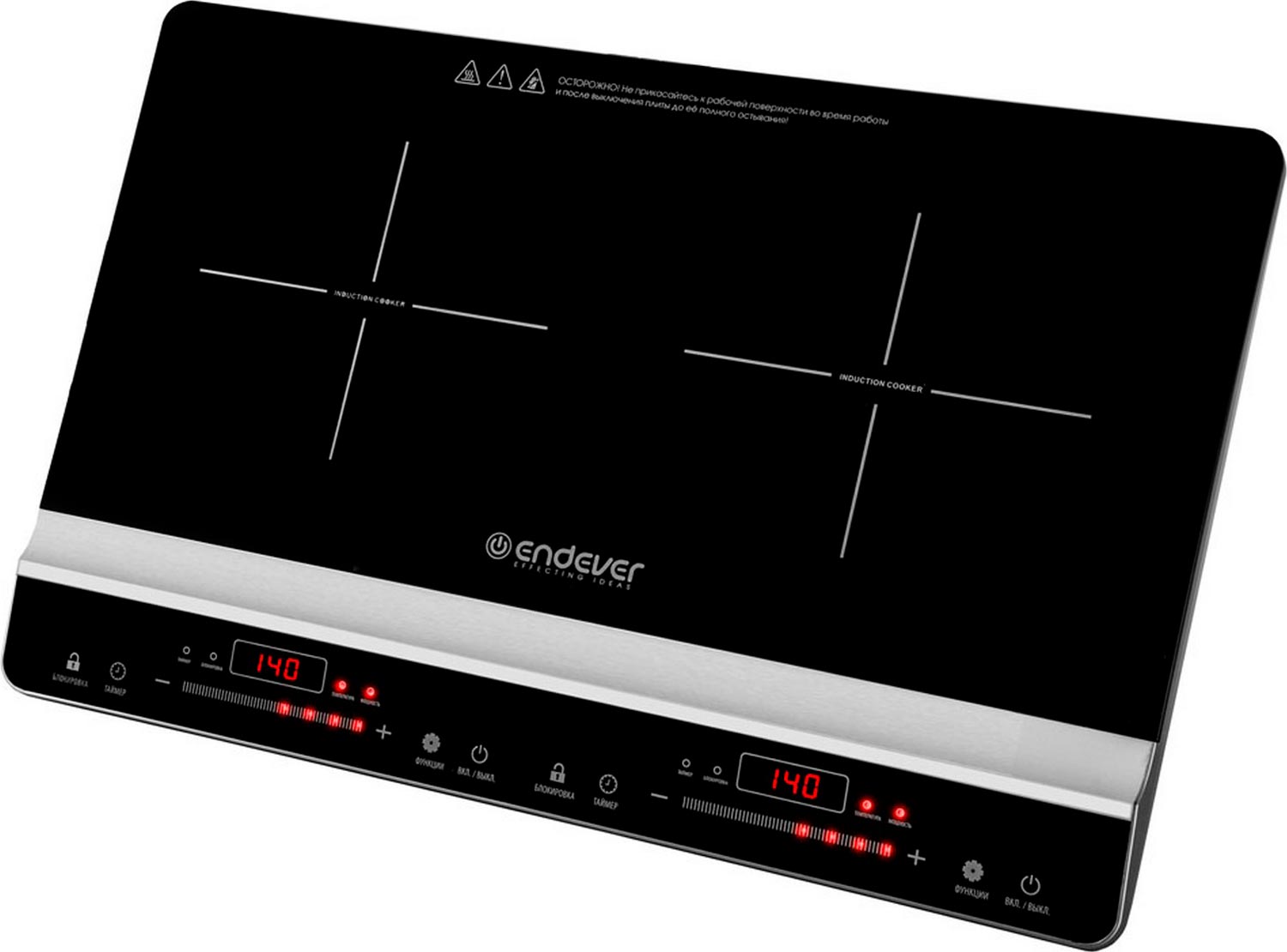 Плита настольная индукционная, с двумя конфорками Endever Skyline IP-66, черный