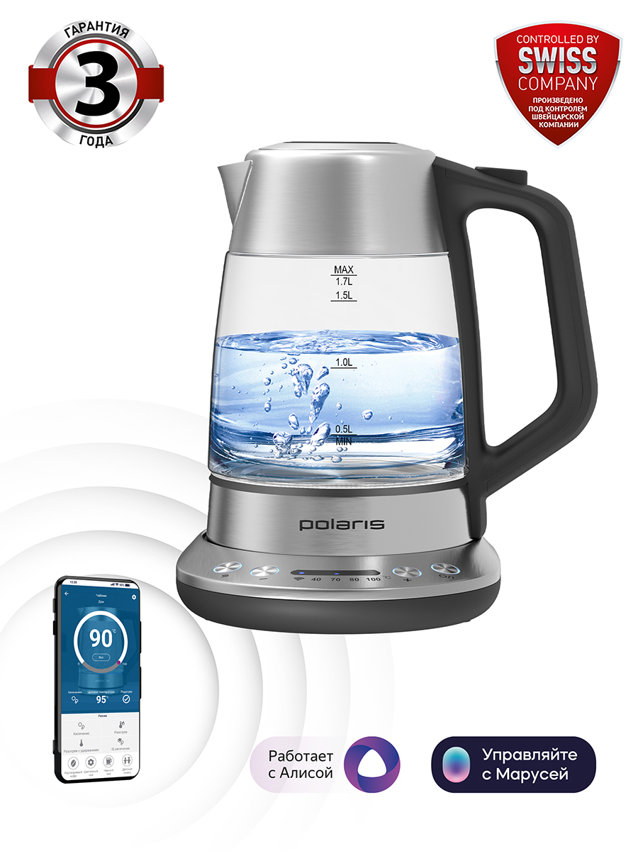 Чайник электрический Polaris PWK 1775CGLD WIFI IQ Home, матовый