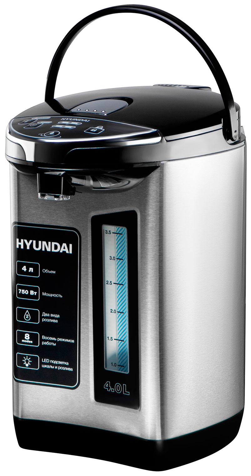 Термопот Hyundai HYTP-5840 серебристый/черный