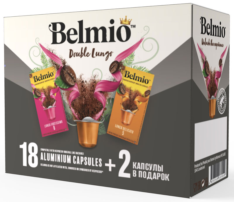 Набор кофе в капсулах Belmio Double Lungo, для системы Nespresso, 20 капсул