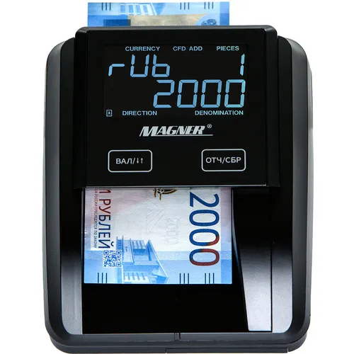 Детектор банкнот MAGNER 215