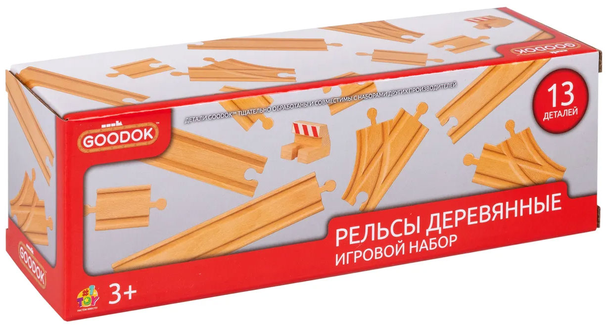 Железная дорога 1 Toy Goodok, железнодорожное полотно, базовые детали, 13 дет.кор. (Т24439)