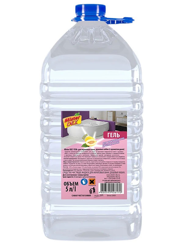 Гель для акриловых ванн душевых кабин Mister Dez Eco-Cleaning, 5 л (1229)