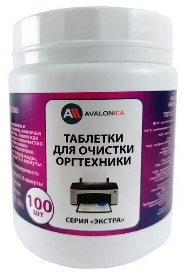 Таблетки для очистки оргтехники Avalonica 100 шт./уп. (AVA PAV15)