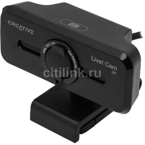 Web-камера Creative Live! Cam SYNC V3, черный [73vf090000000]