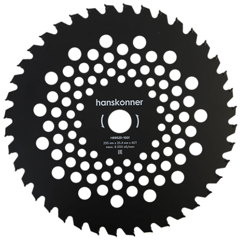 Фреза для бензотриммера Hanskonner Standard, 255 мм, 25.4x40 (H8952D-1001)