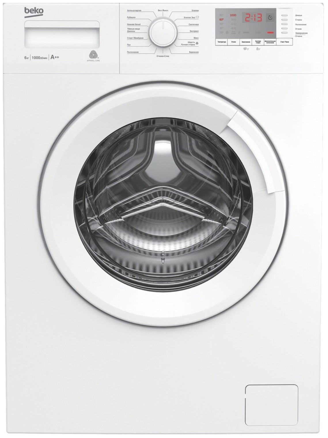 Стиральная машина Beko WRE6512BWW, 15 программ, отложенный старт