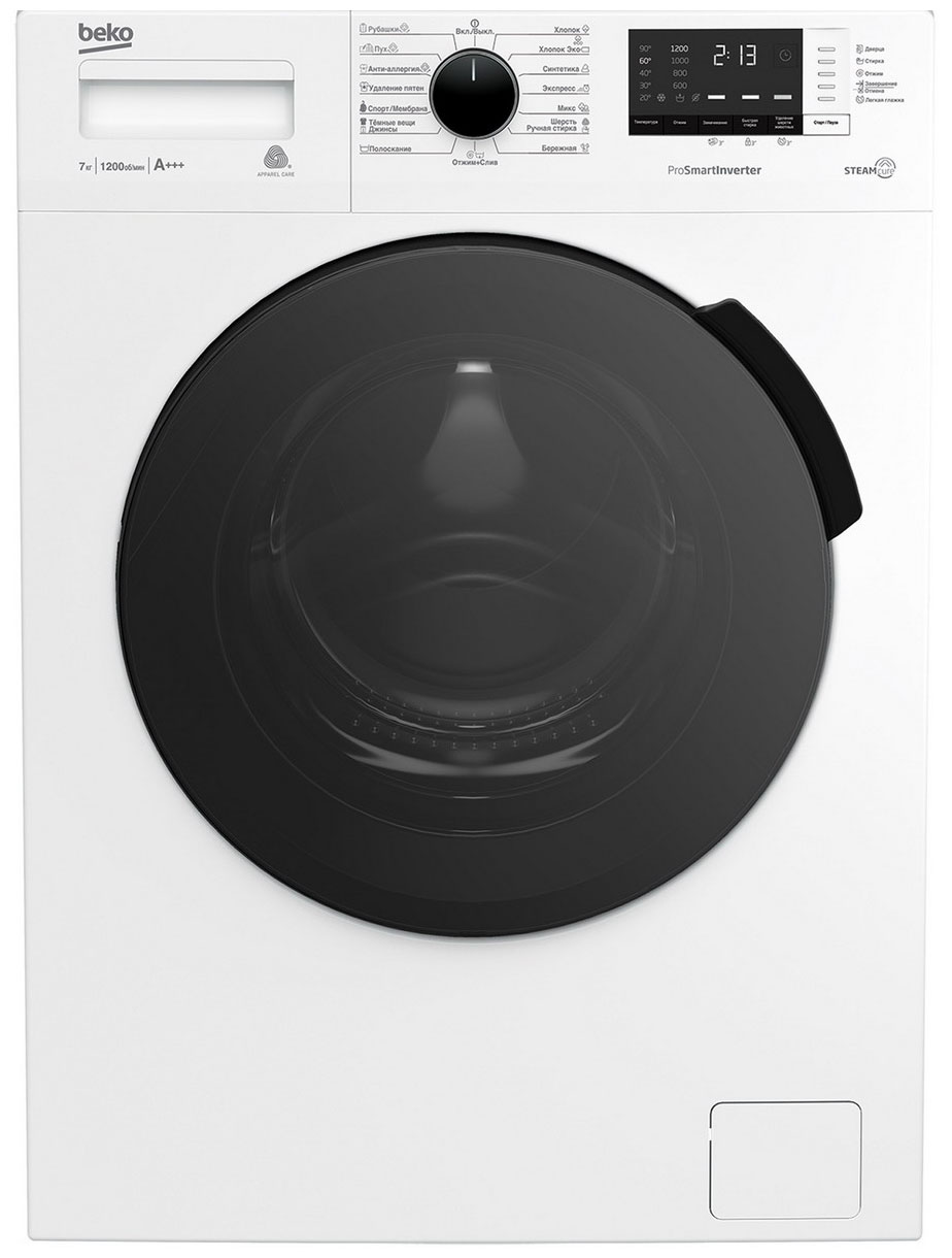Стиральная машина Beko с технологией SteamCure, Инверторный двигатель, загрузка 7 кг, 15 программ, 1200 об/мин