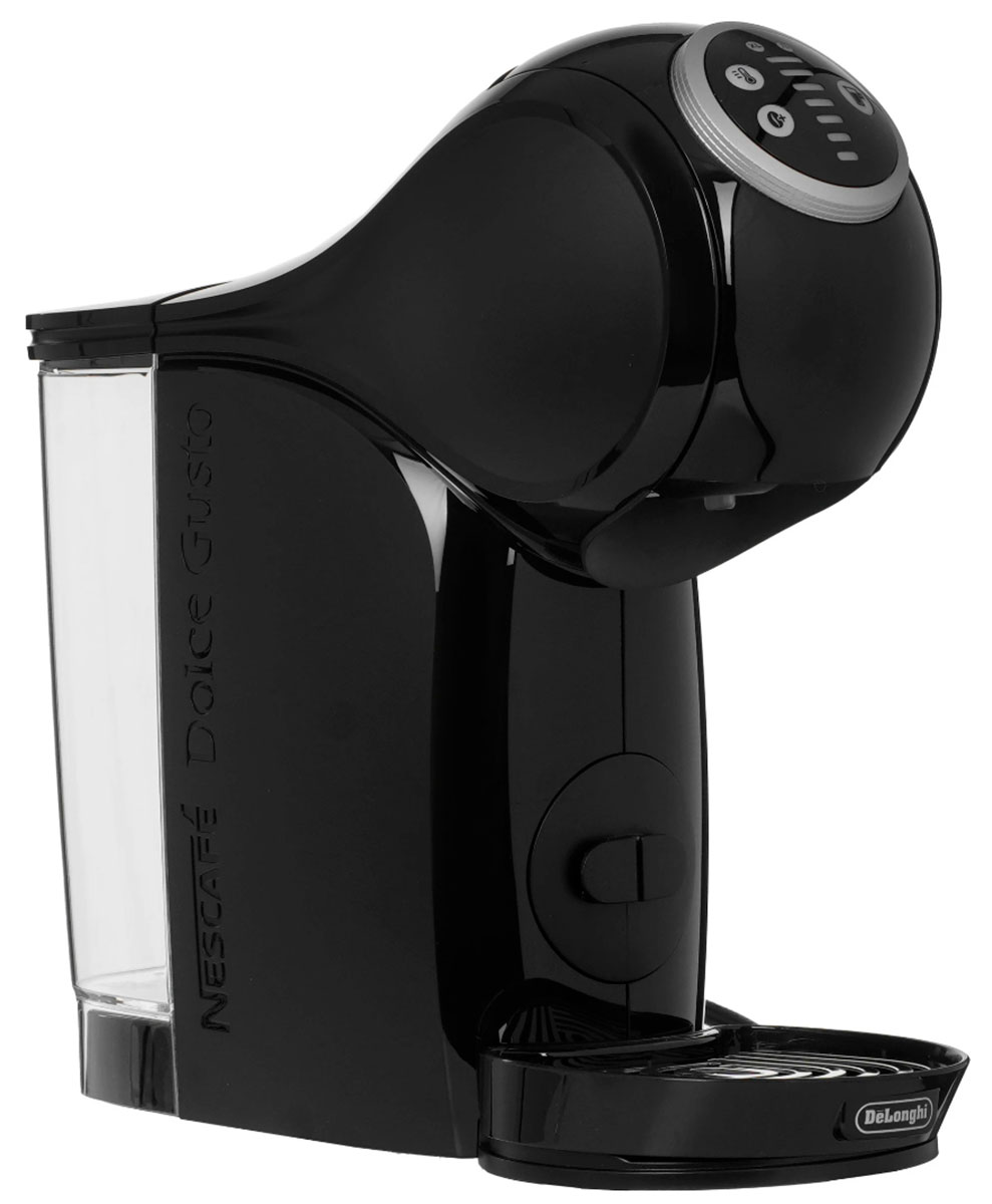 Кофемашина капсульная De’Longhi EDG315.B