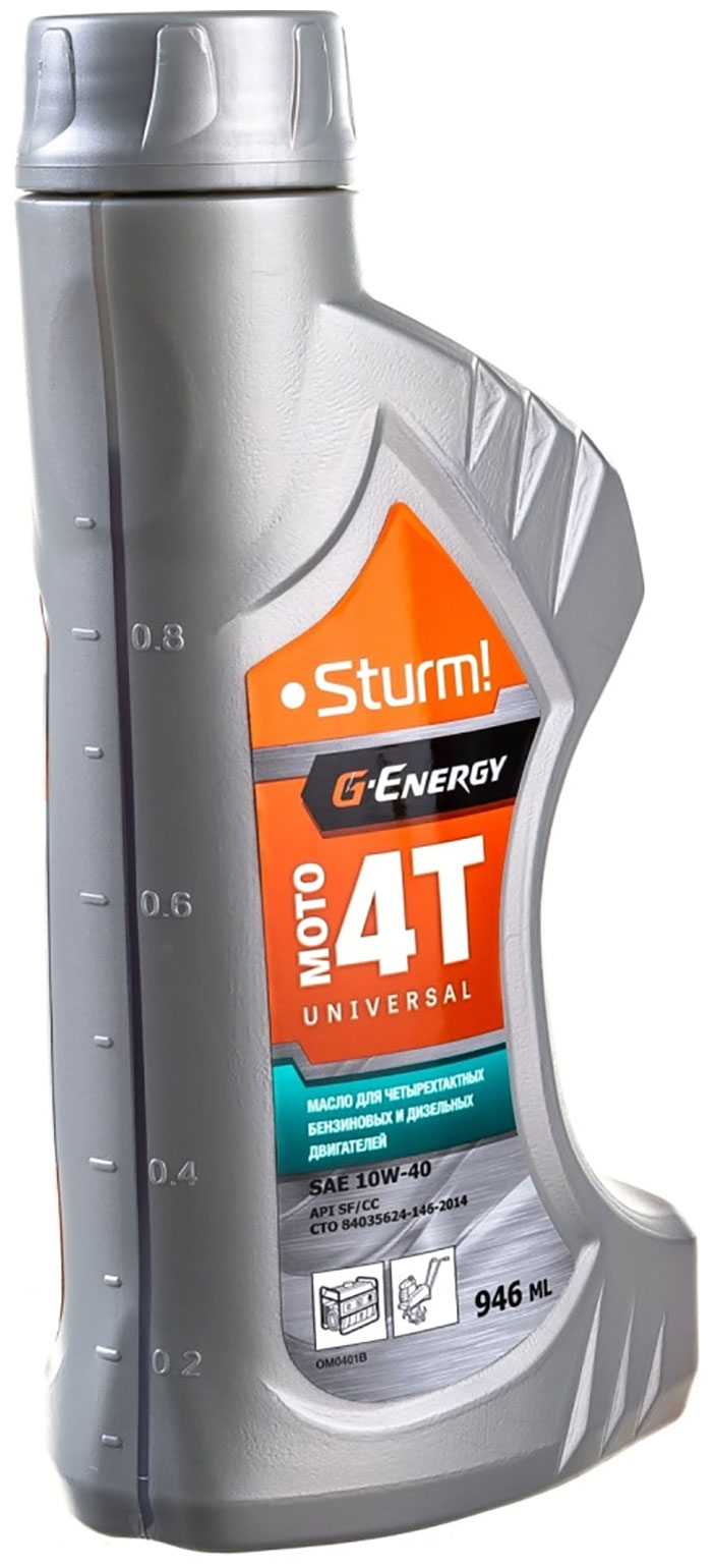 Масло моторное минеральное Sturm! G-Energy, API SF/CC, SAE 10W-40, UNIVERSAL MOTO 4T, 0.946 л (OM0401B)