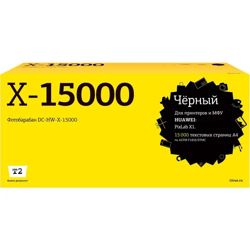 Блок фотобарабана T2 DC-AV-DR-1070U DR-1070U черный ч/б:35000стр. для Avision AP30A/AM30A/AP406