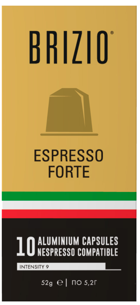 Кофе в алюминиевых капсулах Brizio Espresso Gold, 10 капсул