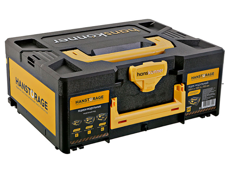 Ящик модульный Hanskonner HS155P, размер M, единая система хранения HANSTORAGE, 395.5x295.5x155 мм