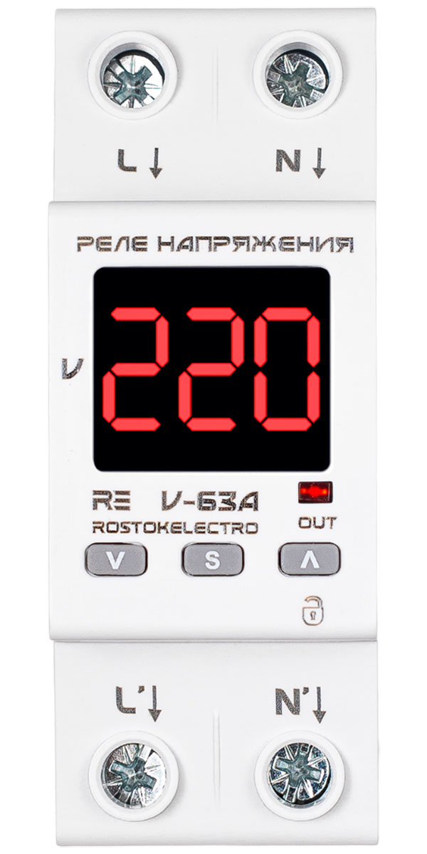 Реле напряжения RE V-63A