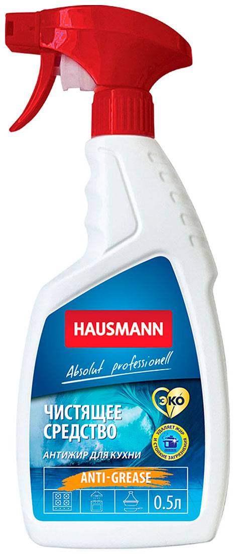 Чистящее средство  Hausmann для кухни АНТИЖИР 0,5л (HM-CH-04 001)