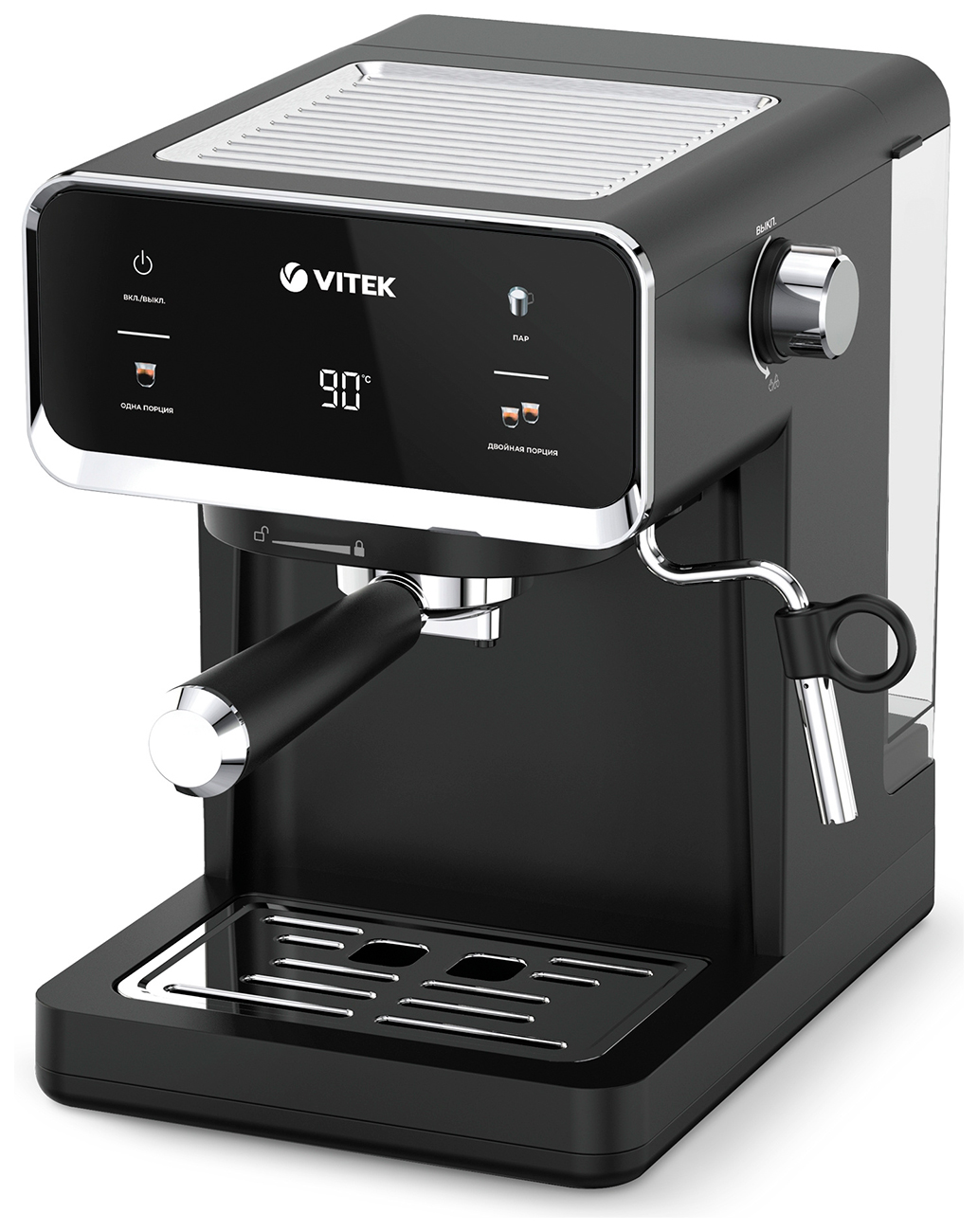 Кофеварка рожковая Vitek VT-1516, 1000 Вт, черный