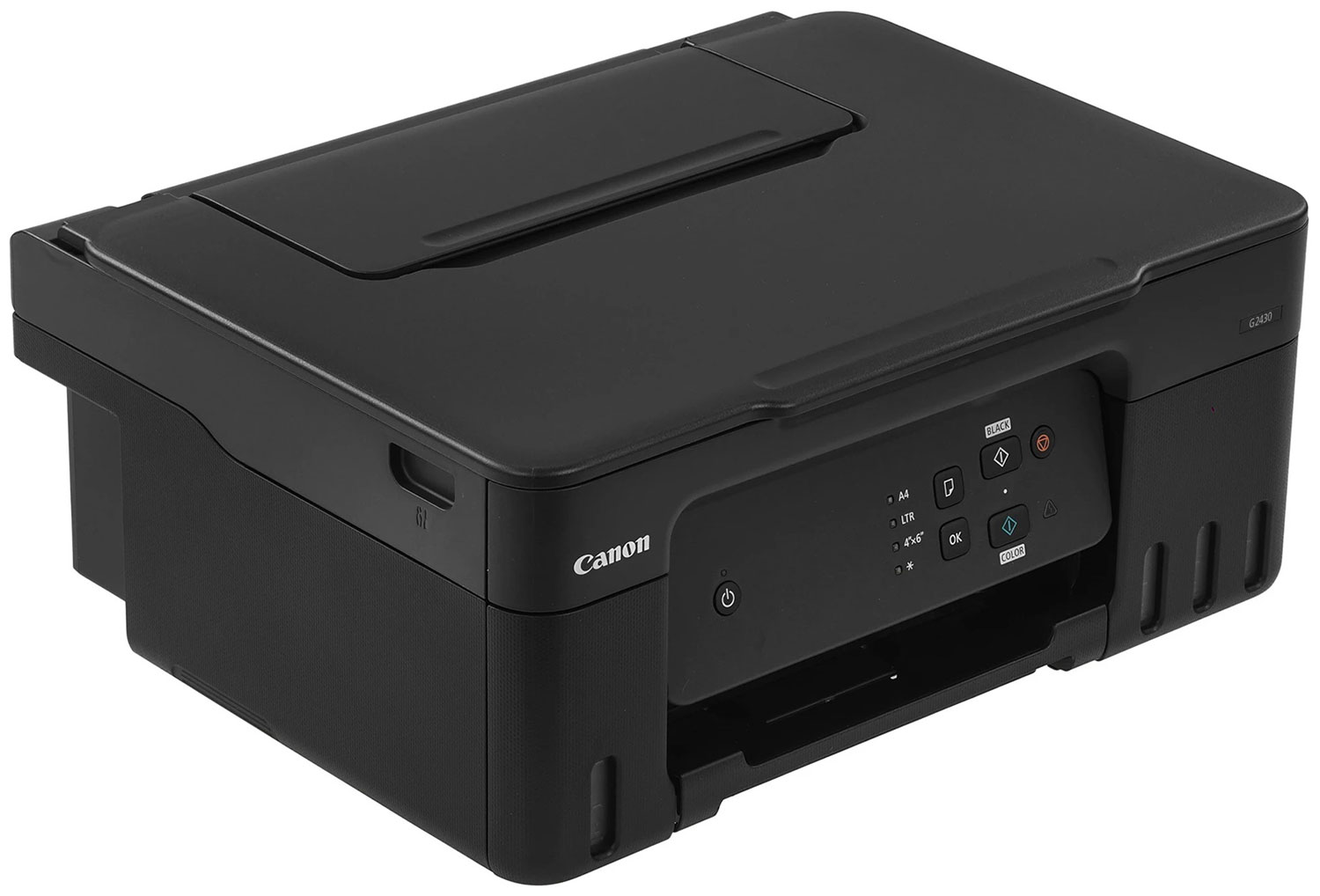 МФУ струйное Canon PIXMA G2430 (5991C009)