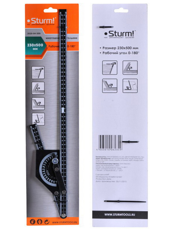 Угольник Sturm! 2020-04-500