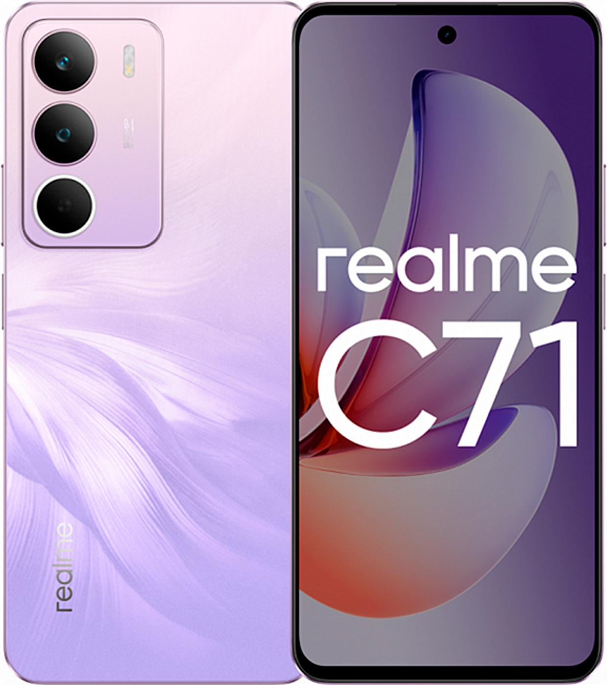 Смартфон Realme C71 RMX5303 256Gb 8Gb фиолетовый