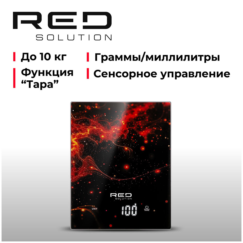 Кухонные весы Red Solution S729