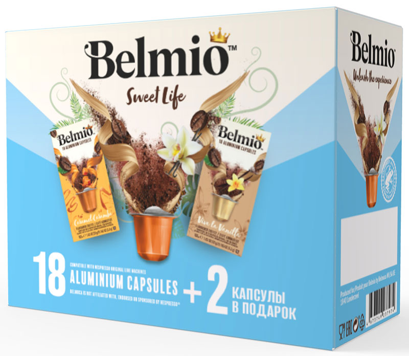 Набор кофе в капсулах Belmio Sweet Life, для системы Nespresso, 20 капсул