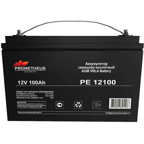 Аккумуляторная батарея PROMETHEUS ENERGY PE 12100 для ИБП, 12В, 100Ач