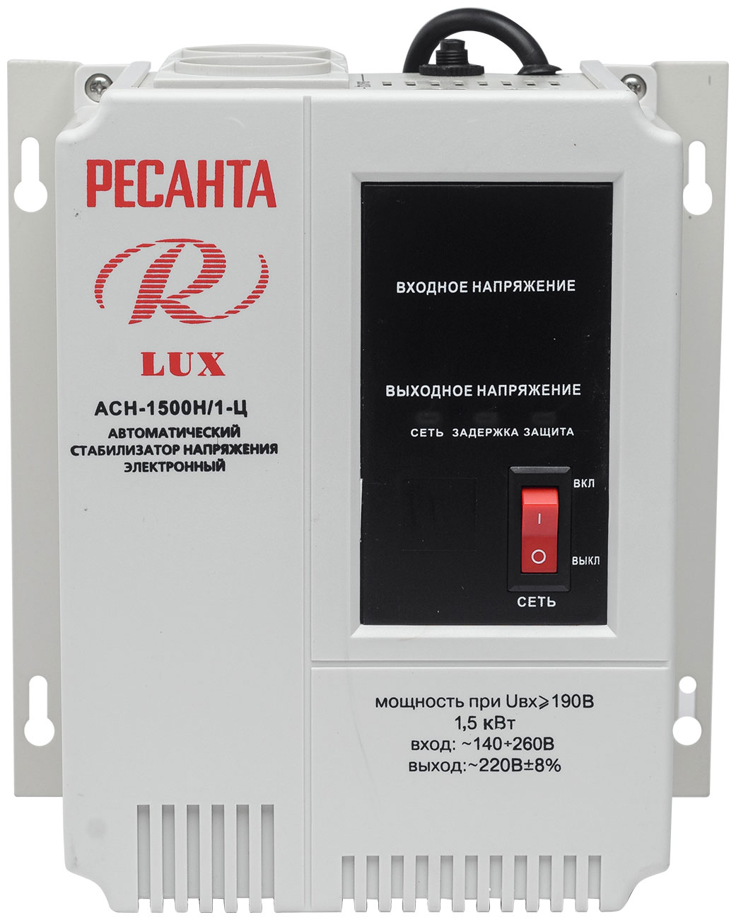 Стабилизатор напряжения Ресанта АСН-1500 Н/1-Ц Lux