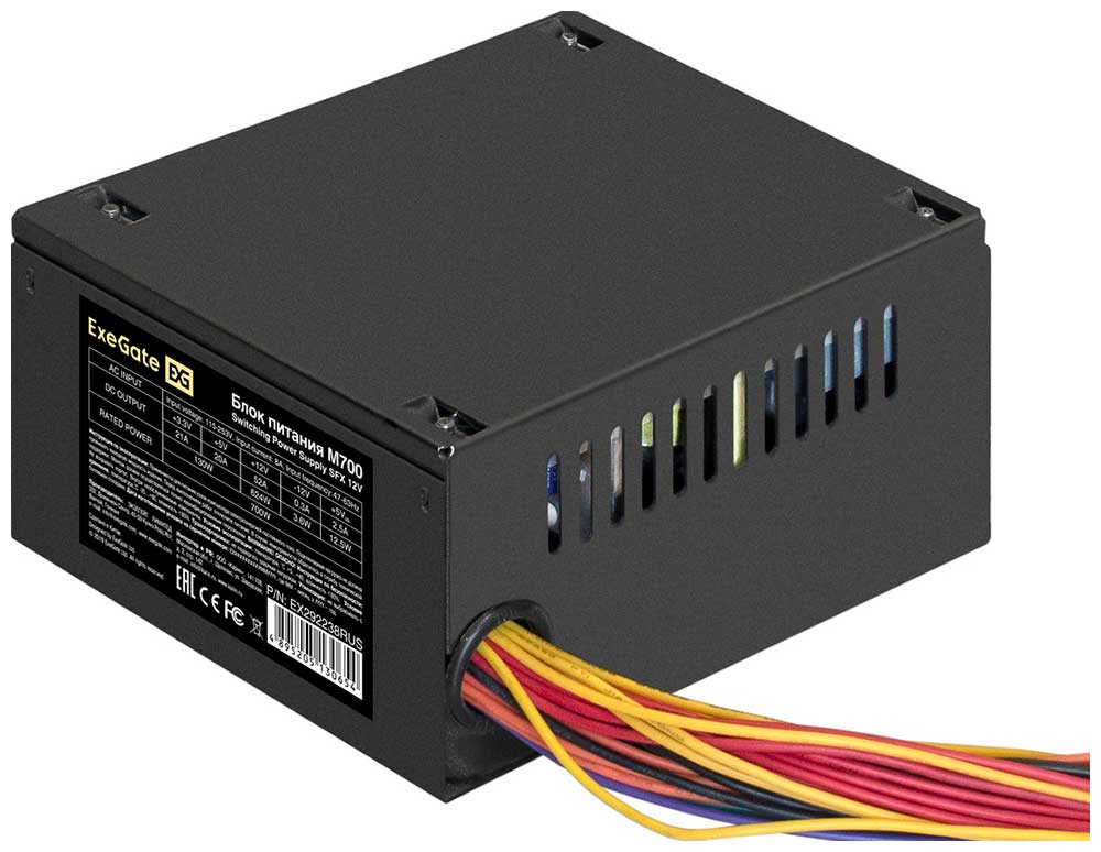 Блок питания ExeGate M700 SFX (EX292238RUS) 700W