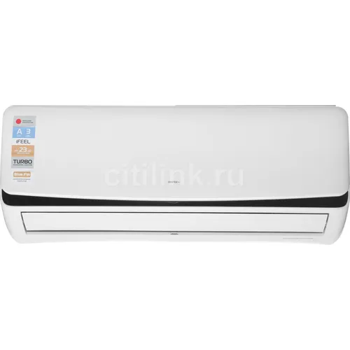 Сплит-система CENTEK CT-65B12 настенная, до 35м2, 12000 BTU, (комплект из 2-х коробок)