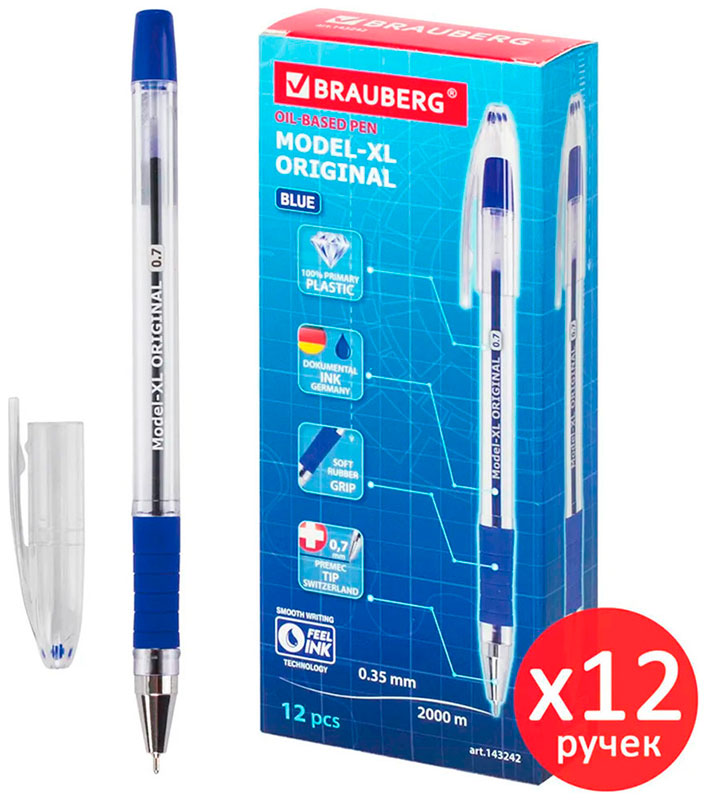 Ручка шариковая Brauberg "Model-XL ORIGINAL", синяя, КОМПЛЕКТ 12 штук, 0.35 мм (880010)