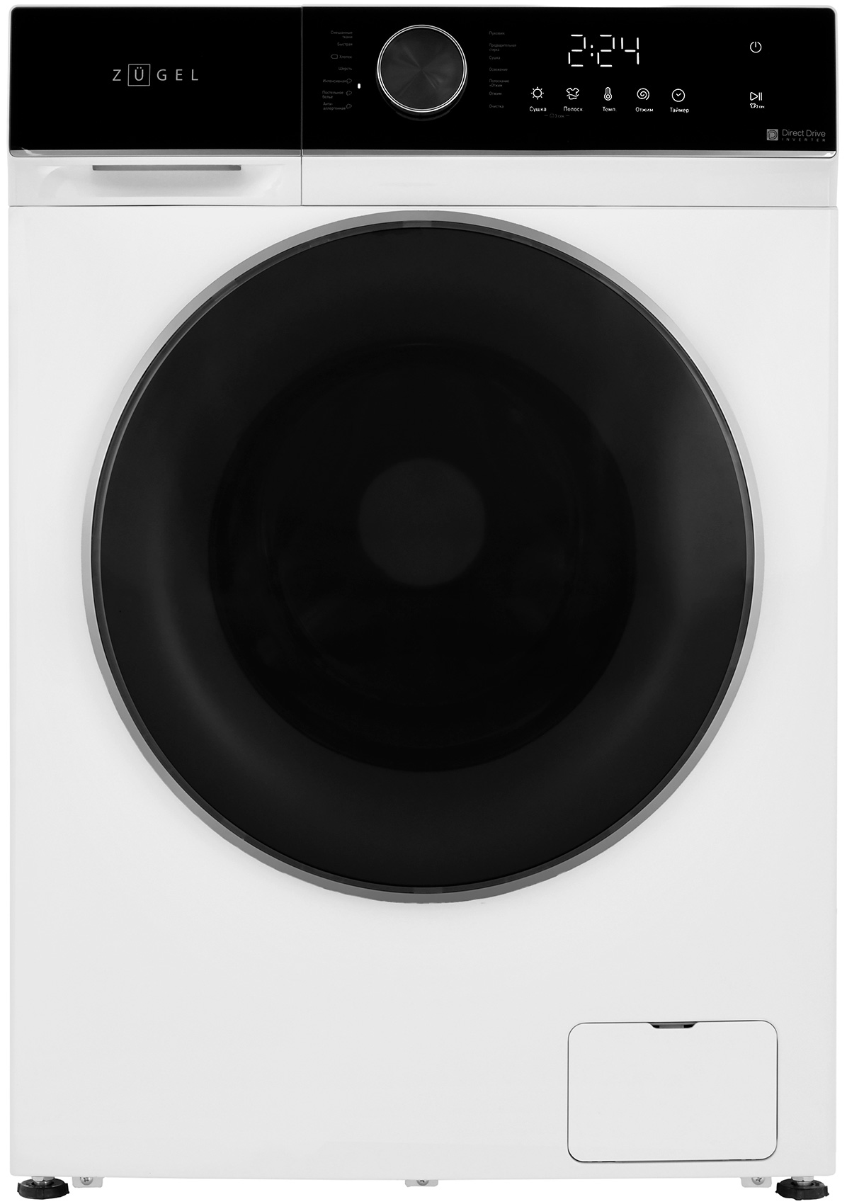 Стиральная машина с сушкой Zugel ZWDF10712I Inverter Steam DD, белая