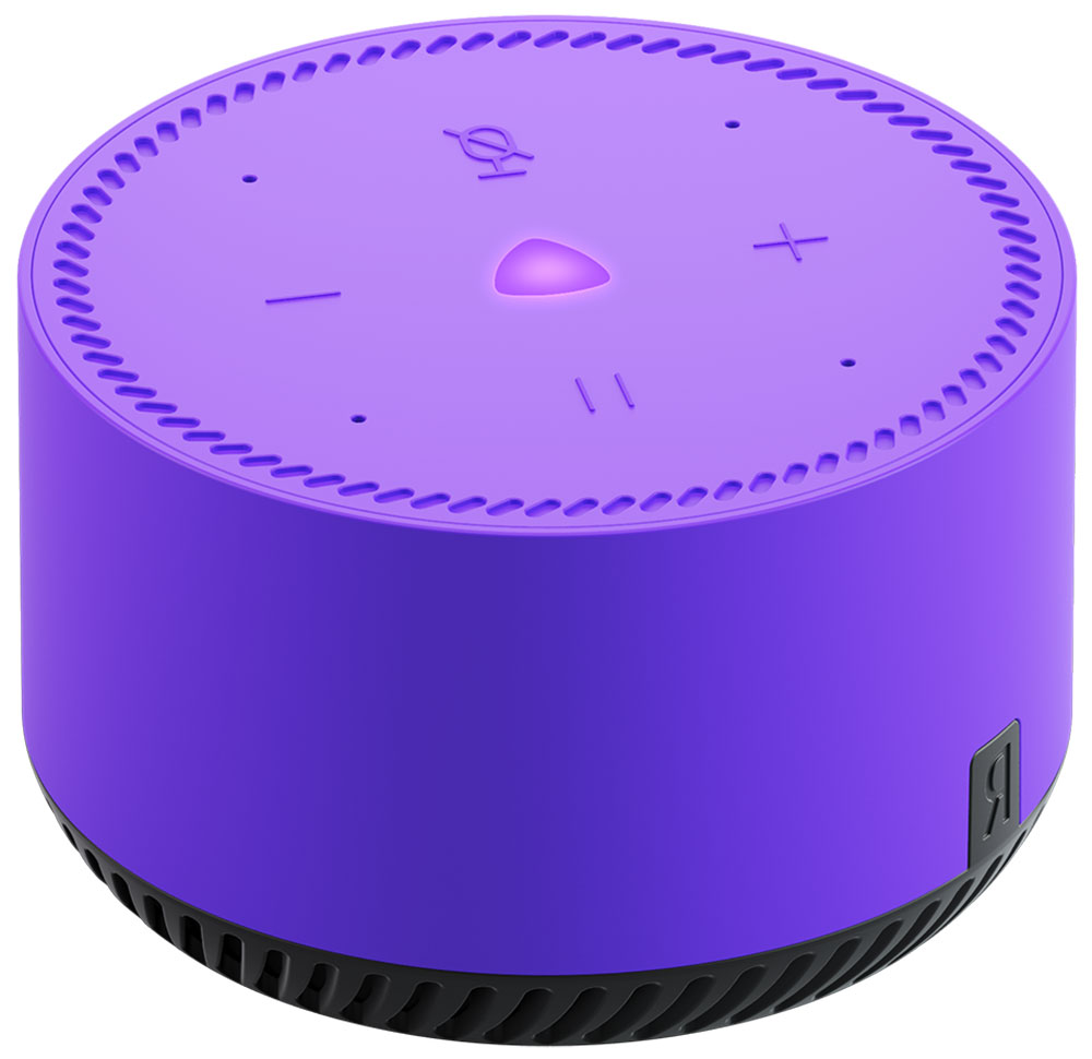 Умная колонка Яндекс Станция Лайт YNDX-00025 Ультрафиолет (Purple)