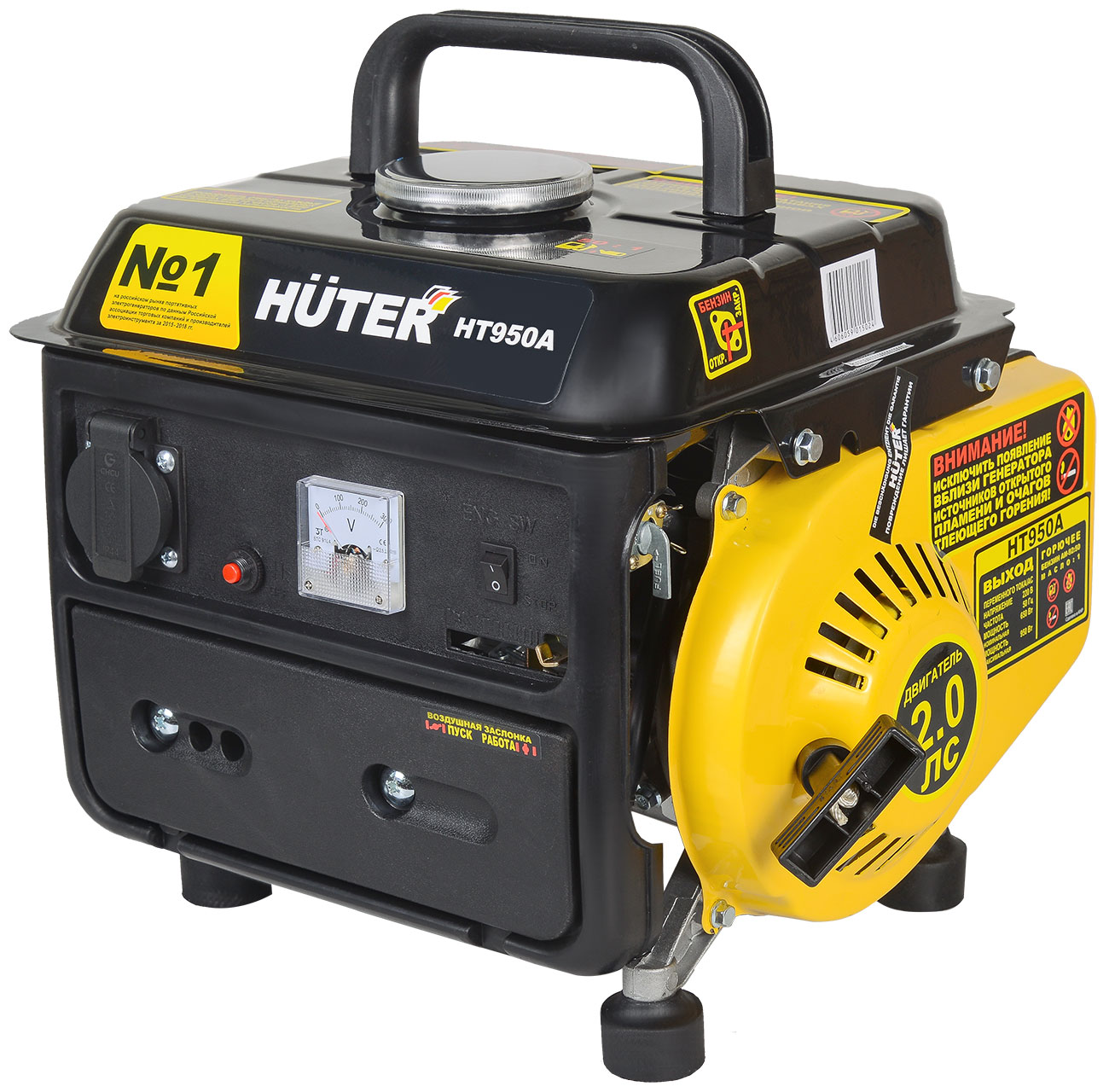 Электрический генератор и электростанция Huter HT950A