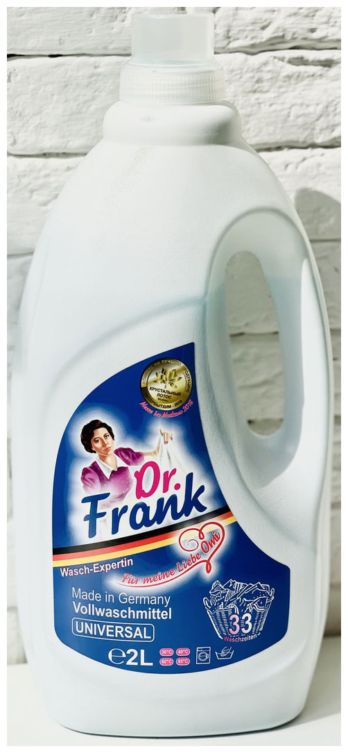 Гель-концентрат для стирки универсальный Dr.Frank 2 л. DRB004