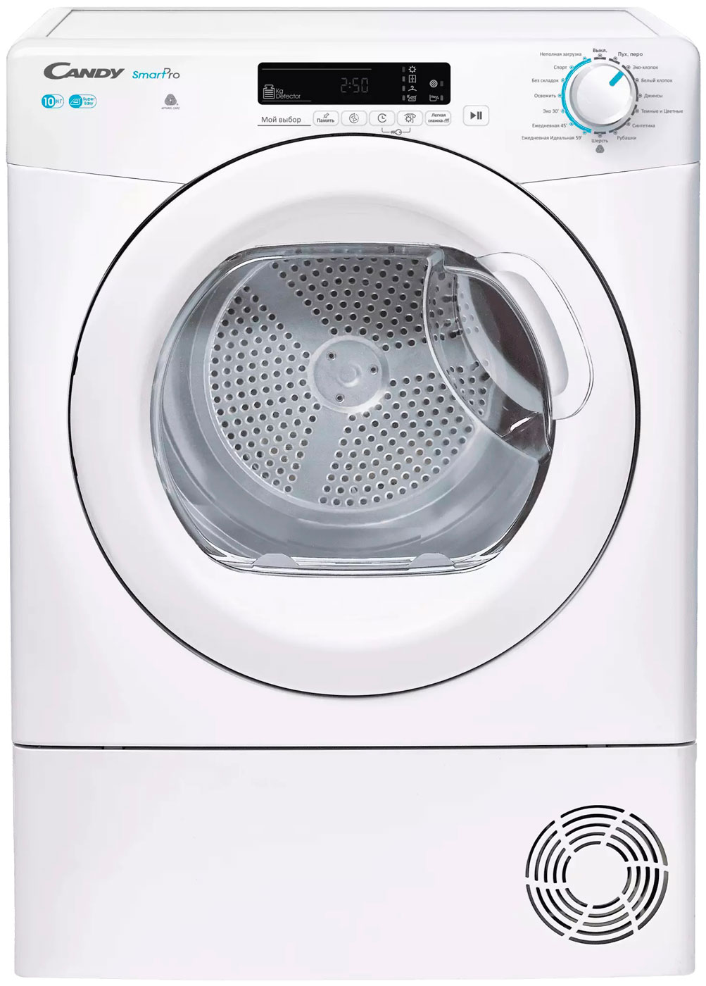 Сушильная машина Candy CSOE C10DG-07, отсрочка запуска, белый