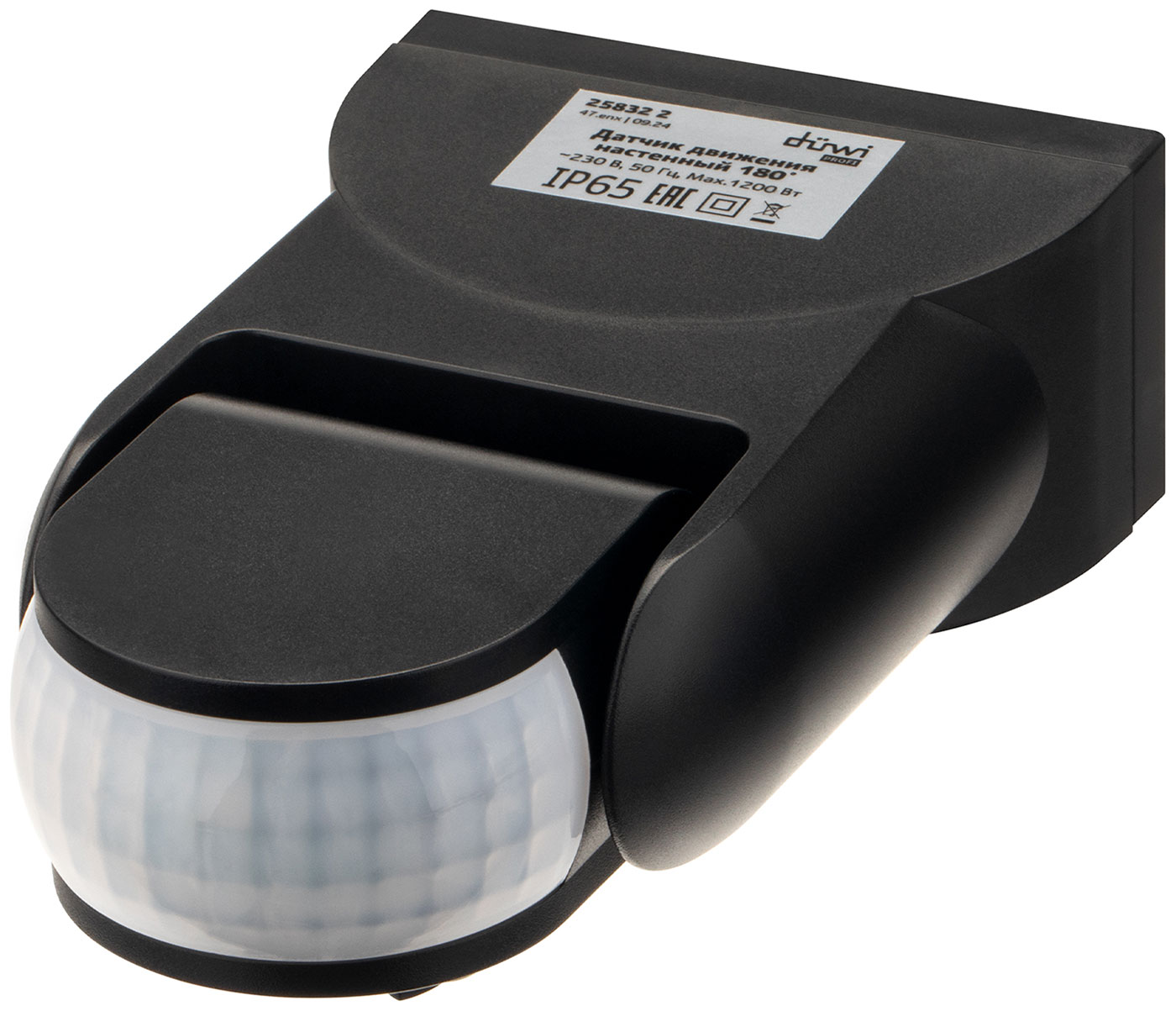Датчик движения настенный Duwi DD-02, 180°, 10-900 с, 12 м, 1200 Вт, IP65, черный (25832 2)