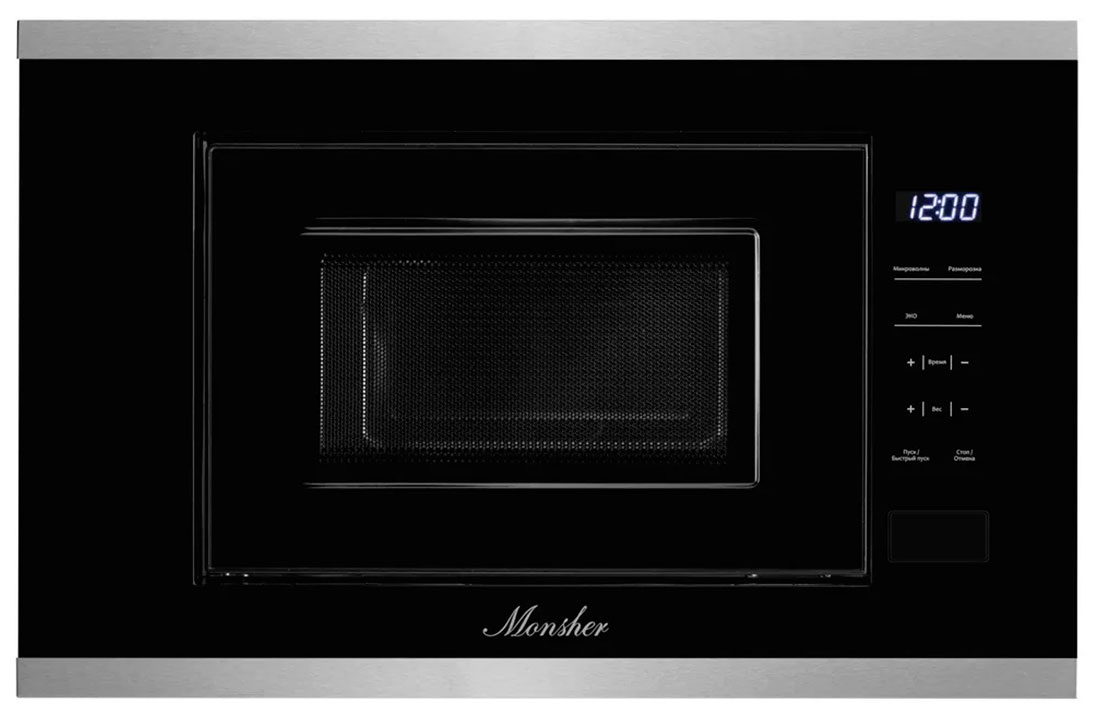 Встраиваемая микроволновая печь СВЧ Monsher MMH 1020 BX