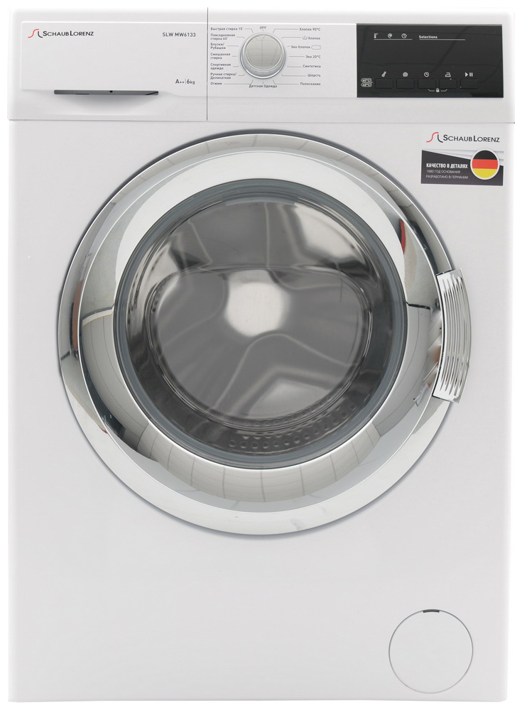 Стиральная машина Schaub Lorenz SLW MW 6133