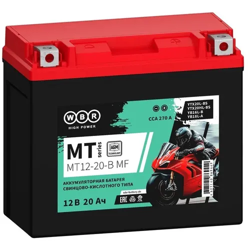 Аккумуляторная батарея WBR MT12-20-B MF для ИБП, 12В, 20Ач