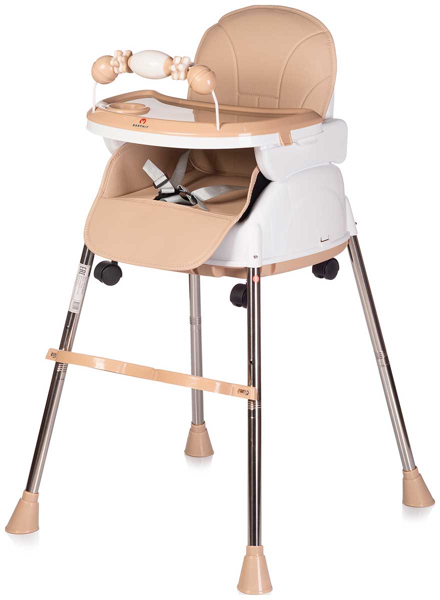 Стульчик для кормления Babyhit BISCUIT (BHC104) бежевый