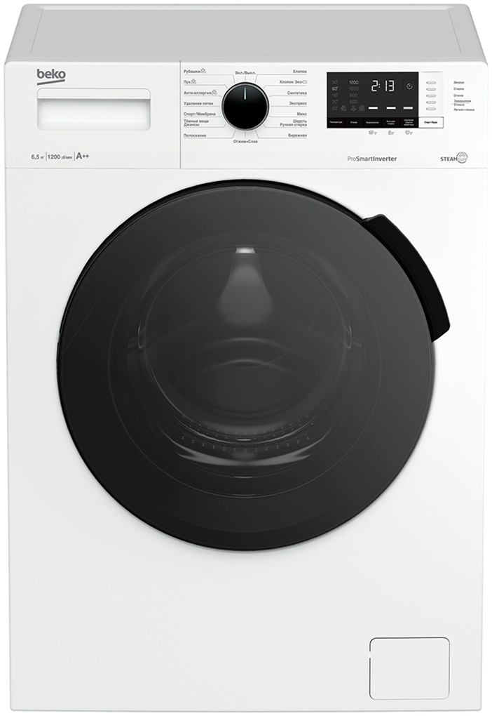 Стиральная машина Beko WSPE6H612W RU KZ B1 PRBXXLB7S E4012, белый, 1200 об/мин