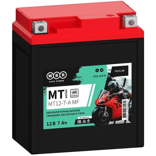 Аккумуляторная батарея WBR MT12-7-A MF для ИБП, 12В, 7Ач