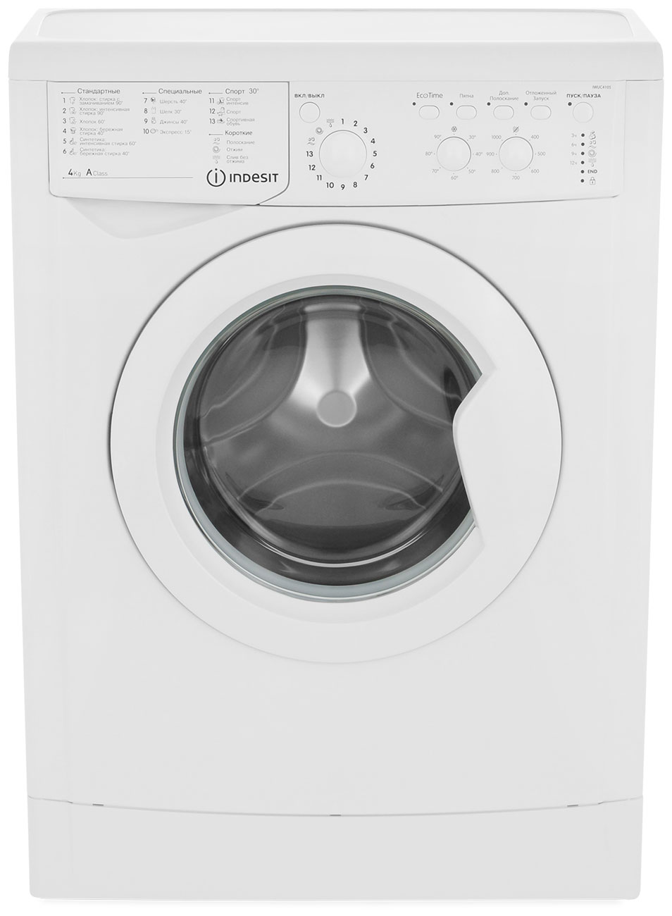 Стиральная машина Indesit IWUC 4105, 16 программ, легкая глажка