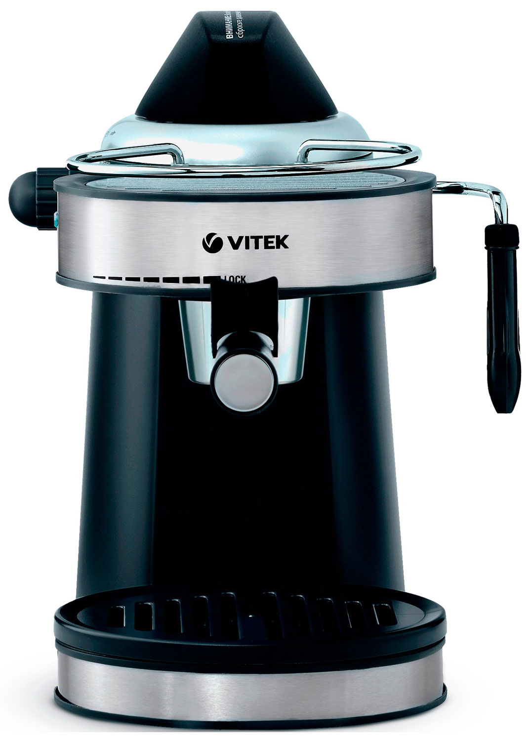 Кофеварка Vitek VT-1510 черный