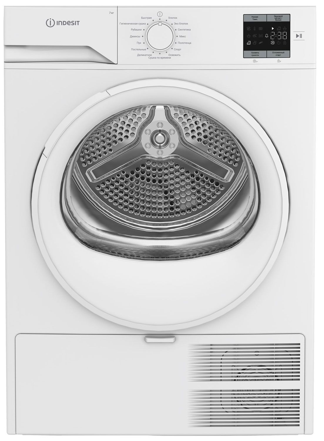 Сушильная машина с тепловым насосом Indesit IAS3725, 7 кг, белый