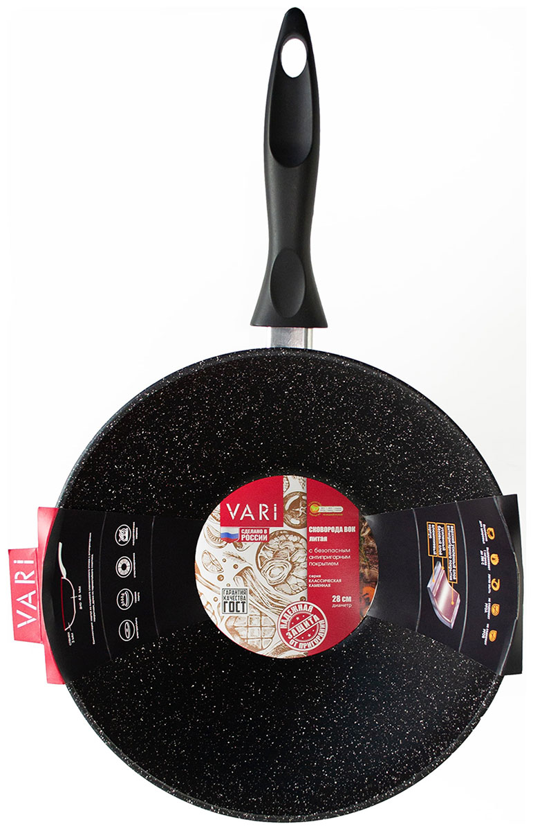 Вок (WOK) Vari каменная 28 см, черный гранит, KKLWBL35128