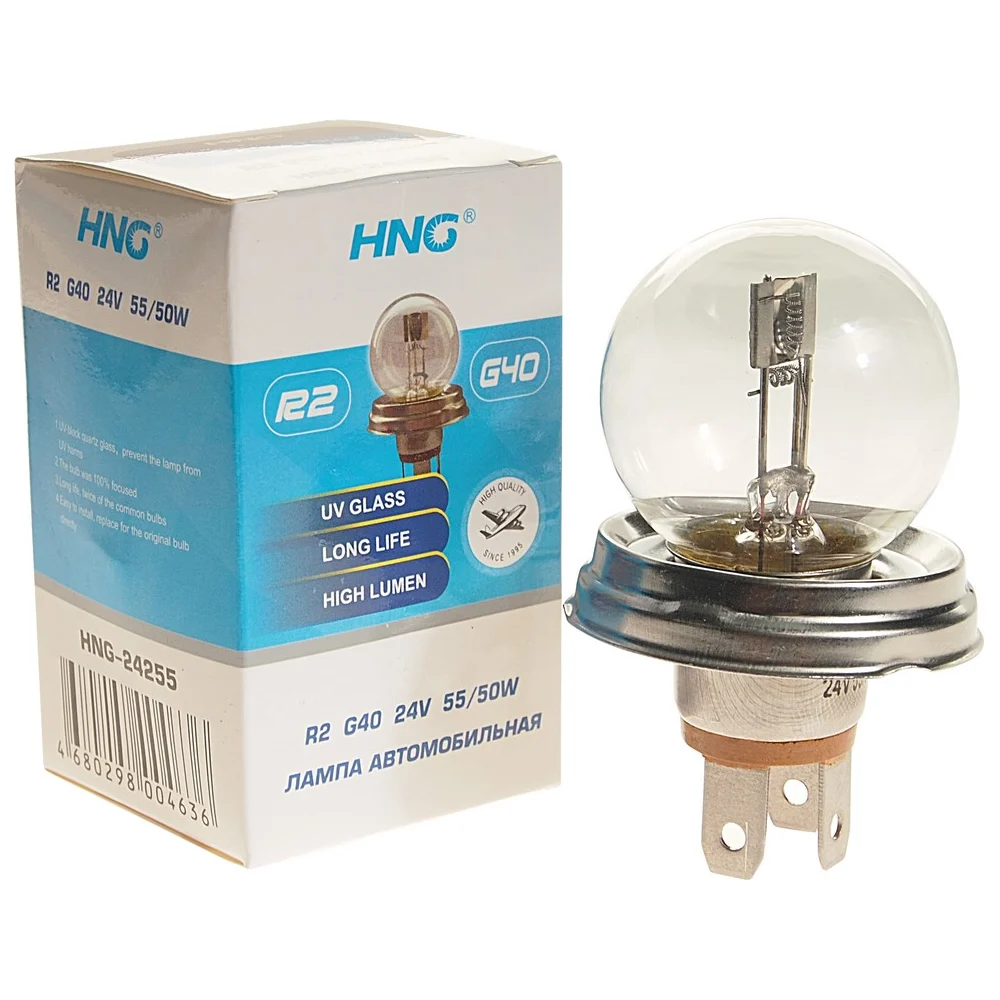 Автолампа HNG 24255