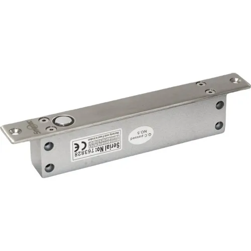 Замок электромеханический SMARTEC ST-DB410MT, серебристый