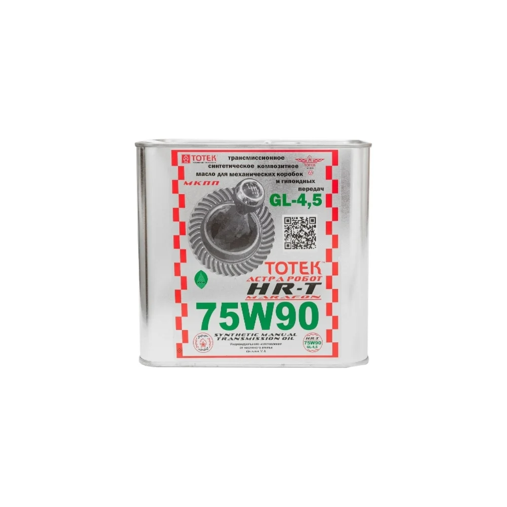 Синтетическое трансмиссионное масло ТОТЕК HR-T SAE 75W90 High Resistance HRT7590002