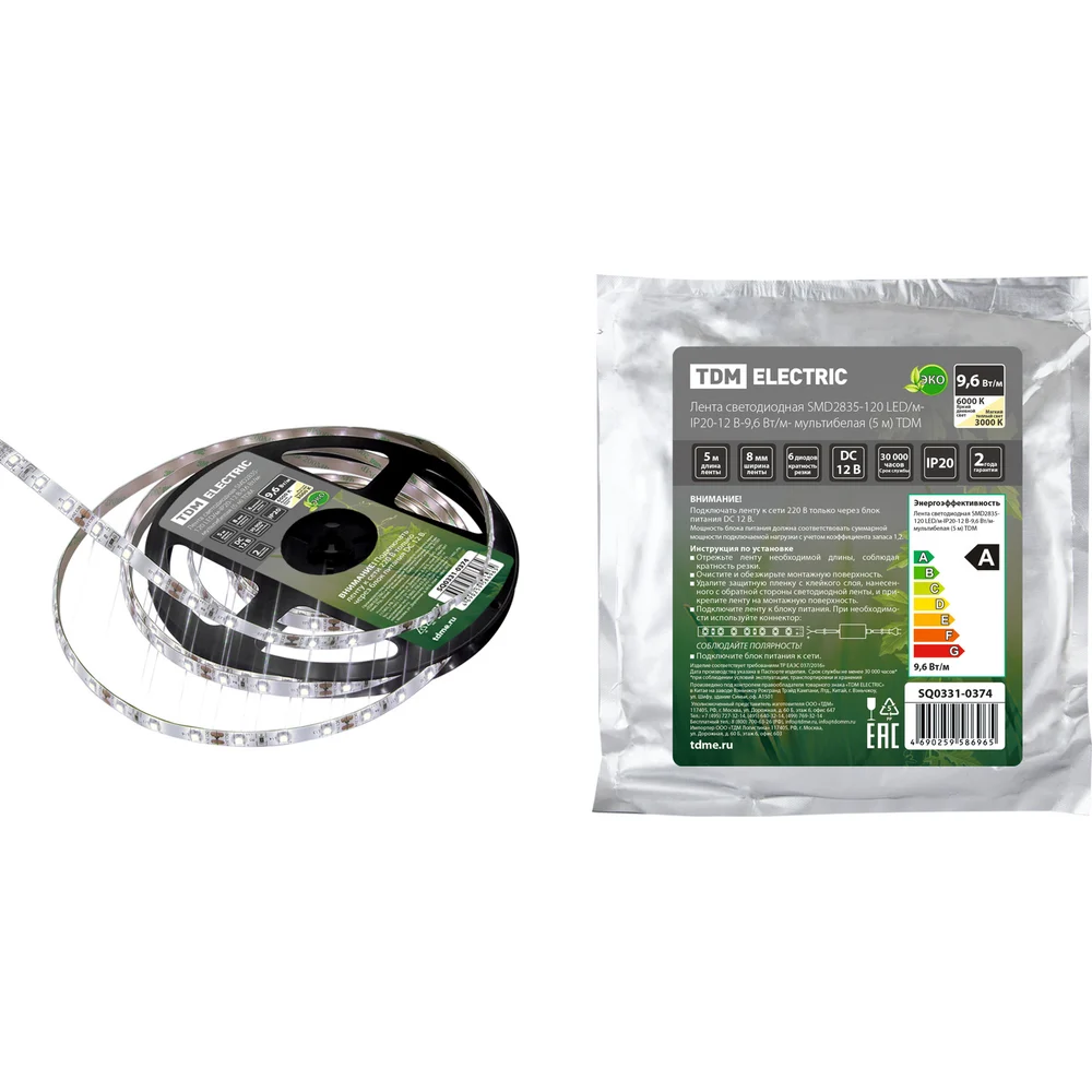 Светодиодная лента TDM SMD2835-120 SQ0331-0374